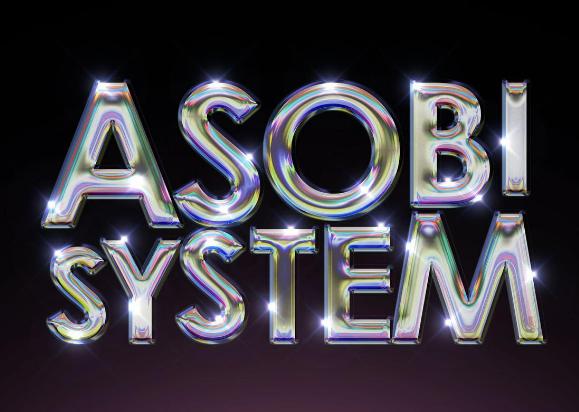 アソビシステム　ロゴ